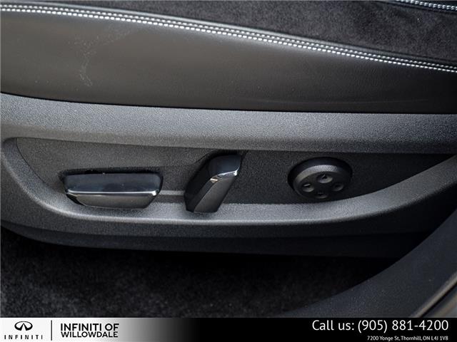2024 Infiniti QX50 Sensory (Stk: U30002) in Thornhill - Image 16 of 29