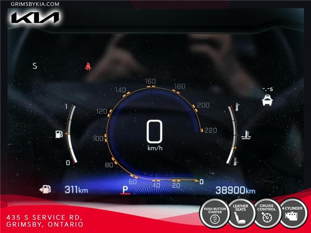 2024 Chevrolet Trax FWD 4dr ACTIV | GREAT KM | LEATHER |CRUISE CONTROL (Stk: U3112) in Grimsby - Image 14 of 17