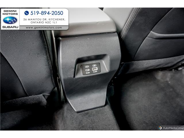 2024 Subaru Crosstrek Touring (Stk: 31246) in Kitchener - Image 15 of 27