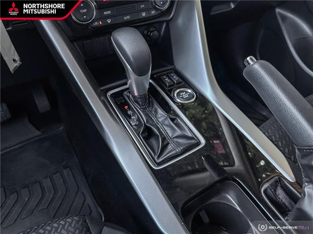 2024 Mitsubishi Eclipse Cross ES (Stk: 602705A) in North Vancouver - Image 17 of 24