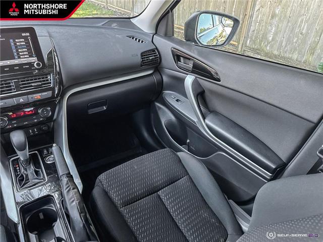 2024 Mitsubishi Eclipse Cross ES (Stk: 602705A) in North Vancouver - Image 24 of 24
