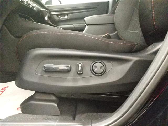 2026 Honda CR-V Hybrid TrailSport (Stk: 3985) in Lethbridge - Image 16 of 24