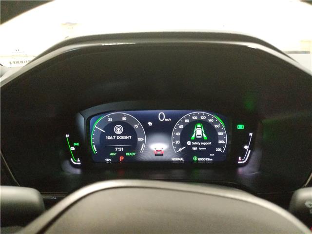 2026 Honda CR-V Hybrid TrailSport (Stk: 3985) in Lethbridge - Image 18 of 24