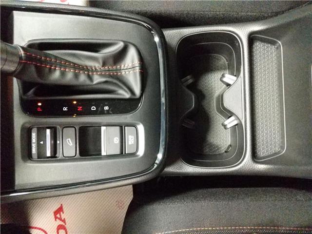 2026 Honda CR-V Hybrid TrailSport (Stk: 3985) in Lethbridge - Image 21 of 24