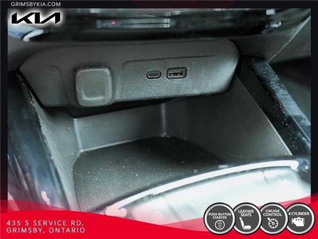 2024 Chevrolet Trax FWD 4dr ACTIV | GREAT KM | LEATHER |CRUISE CONTROL (Stk: U3112) in Grimsby - Image 15 of 17