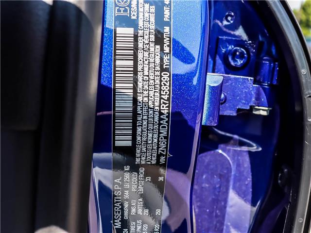 2024 Maserati Grecale GT (Stk: 3211MA) in Vaughan - Image 29 of 29