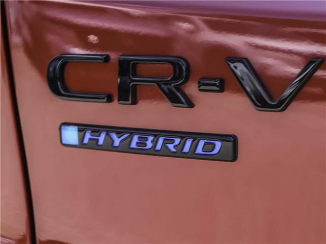 2026 Honda CR-V Hybrid TrailSport (Stk: HH26018) in Hanover - Image 22 of 25