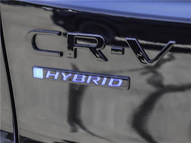 2026 Honda CR-V Hybrid TrailSport (Stk: HH26073) in Hanover - Image 22 of 25