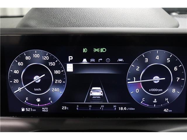 2025 Kia Seltos X-Line (Stk: 26301) in Edmonton - Image 29 of 29