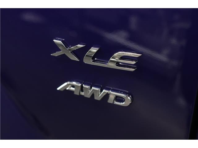 2023 Toyota Corolla Cross XLE (Stk: T25652A) in Edmonton - Image 6 of 26