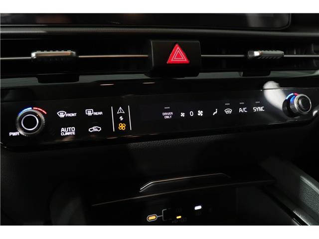 2026 Kia Sportage Hybrid EX (Stk: 26323) in Edmonton - Image 18 of 26