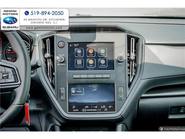 2023 Subaru WRX Base (Stk: 31241) in Kitchener - Image 17 of 26 2023 Subaru WRX Base (Stk: 31241) in Kitchener - Image 17 of 26