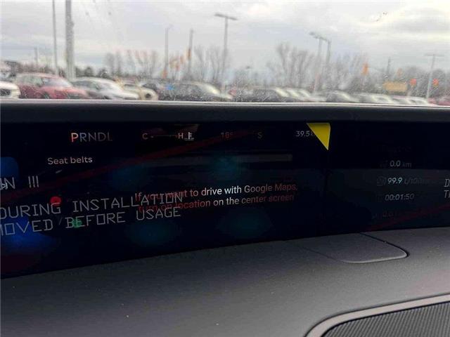 2024 Lincoln Nautilus Reserve (Stk: LN73688) in Windsor - Image 23 of 27