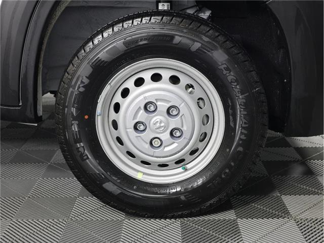 2025 RAM ProMaster 1500 Low Roof (Stk: 25T239) in Calgary - Image 4 of 16 2025 RAM ProMaster 1500 Low Roof (Stk: 25T239) in Calgary - Image 4 of 16