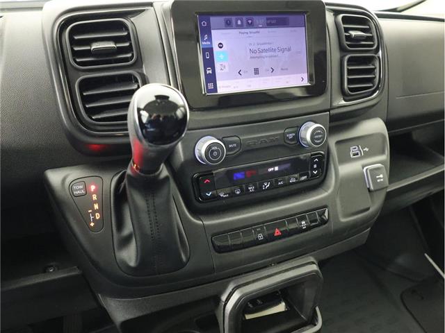 2025 RAM ProMaster 1500 Low Roof (Stk: 25T239) in Calgary - Image 12 of 16 2025 RAM ProMaster 1500 Low Roof (Stk: 25T239) in Calgary - Image 12 of 16