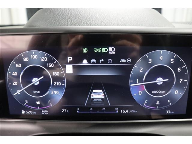 2026 Kia Seltos X-Line (Stk: 26380) in Edmonton - Image 28 of 28