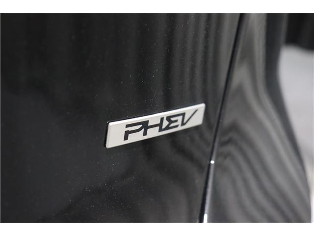 2025 Kia Niro EX (Stk: 26388) in Edmonton - Image 6 of 21