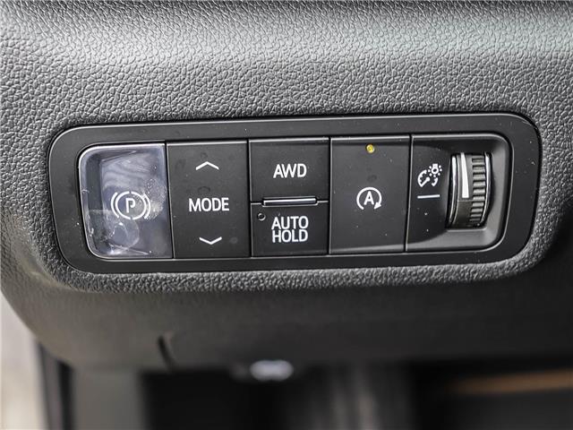 2026 GMC Terrain AT4 (Stk: SG34295) in St. Marys - Image 9 of 25