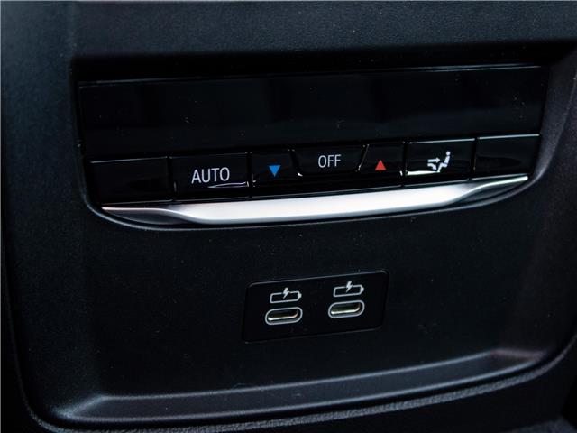 2025 BMW i4 xDrive40 (Stk: B10108) in Windsor - Image 23 of 24