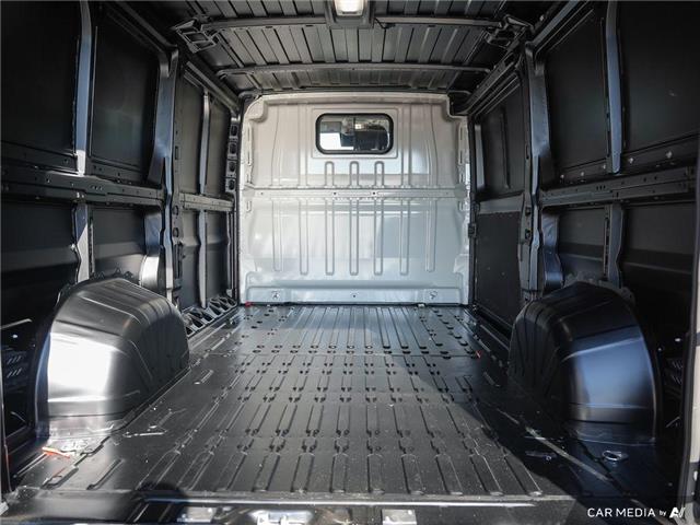 2025 RAM ProMaster 1500 Low Roof (Stk: S2108) in Hamilton - Image 11 of 23 2025 RAM ProMaster 1500 Low Roof (Stk: S2108) in Hamilton - Image 11 of 23