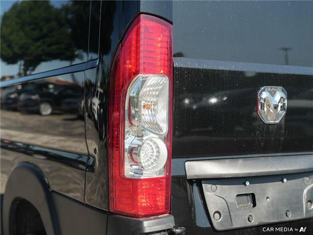 2025 RAM ProMaster 1500 Low Roof (Stk: S2108) in Hamilton - Image 12 of 23 2025 RAM ProMaster 1500 Low Roof (Stk: S2108) in Hamilton - Image 12 of 23