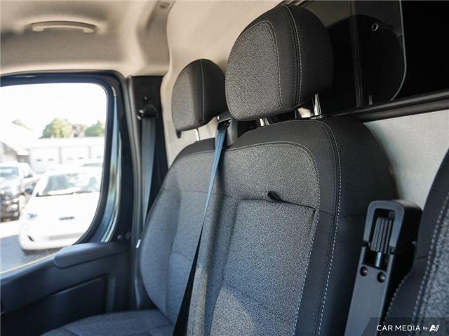 2025 RAM ProMaster 1500 Low Roof (Stk: S2108) in Hamilton - Image 22 of 23 2025 RAM ProMaster 1500 Low Roof (Stk: S2108) in Hamilton - Image 22 of 23
