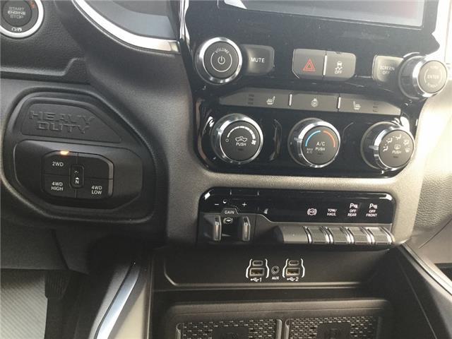 2025 RAM 2500 Big Horn (Stk: FF053) in Swan River - Image 17 of 19