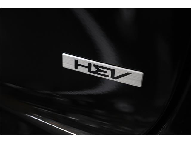 2025 Kia Niro SX (Stk: 26397) in Edmonton - Image 6 of 31