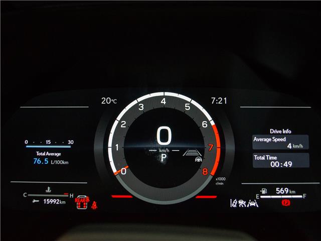 2025 Lexus TX 350 F Sport (Stk: 6804) in Kingston - Image 11 of 16