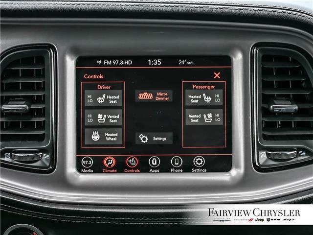 2023 Dodge Challenger R/T (Stk: U21195) in Burlington - Image 29 of 32