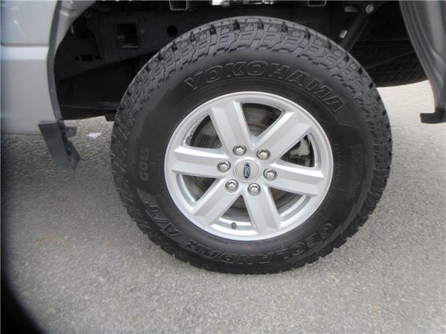 2023 Ford F-150 XL (Stk: DRP6184) in Peterborough - Image 28 of 28 2023 Ford F-150 XL (Stk: DRP6184) in Peterborough - Image 28 of 28