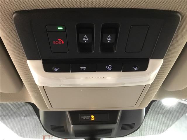 2025 Nissan Rogue SV Moonroof (Stk: N25072) in Sault Ste. Marie - Image 21 of 24