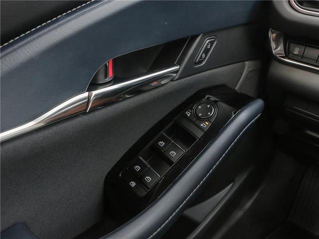 2025 Mazda CX-30 GS (Stk: M25333) in Sault Ste. Marie - Image 16 of 23