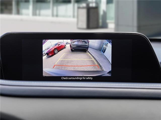 2025 Mazda CX-30 GS (Stk: M25338) in Sault Ste. Marie - Image 23 of 23