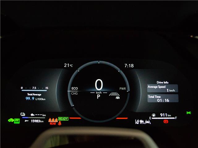 2025 Lexus RX 450h+ Base (Stk: 6826) in Kingston - Image 12 of 15