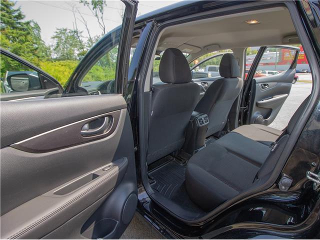 2022 Nissan Qashqai S (Stk: 480261) in Lower Sackville - Image 22 of 24