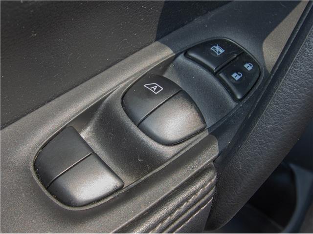 2022 Nissan Qashqai S (Stk: 480261) in Lower Sackville - Image 14 of 24