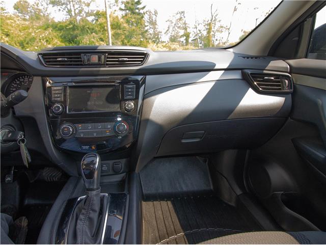 2022 Nissan Qashqai S (Stk: 480261) in Lower Sackville - Image 19 of 24