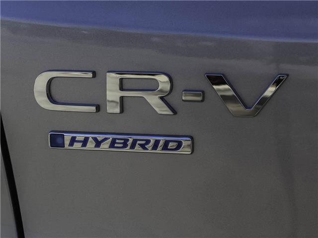 2026 Honda CR-V Hybrid EX-L (Stk: HH26087) in Hanover - Image 17 of 20