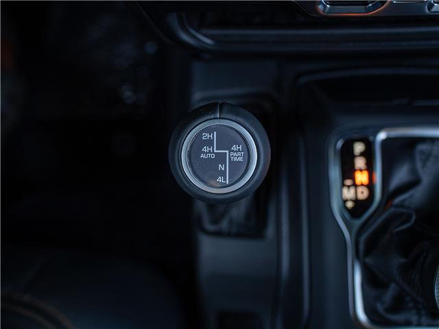 2025 Jeep Wrangler 4xe Sahara (Stk: S624762) in Surrey - Image 18 of 22