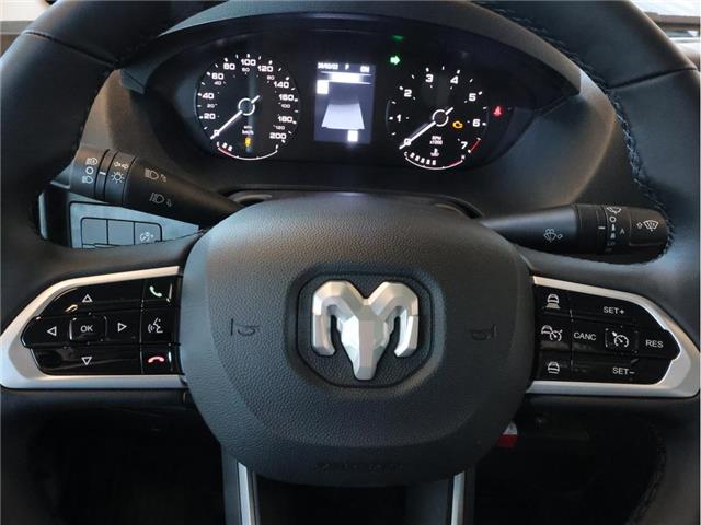 2025 RAM ProMaster 3500 Base (Stk: 25T244) in Calgary - Image 13 of 15