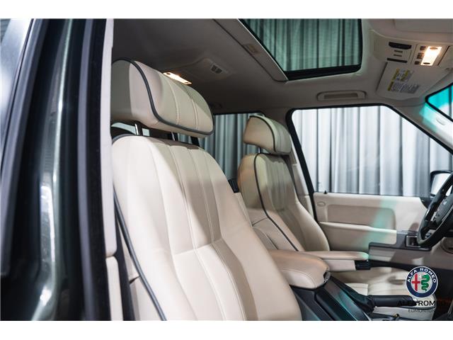 2006 Land Rover Range Rover Supercharged (Stk: AB041) in Edmonton - Image 20 of 25