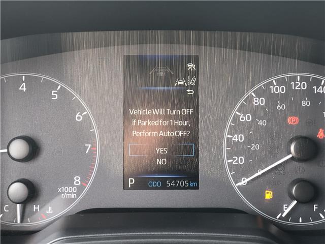 2024 Toyota Corolla Cross LE (Stk: 085614) in Ottawa - Image 15 of 24