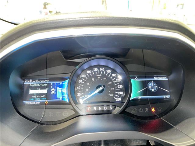 2017 Ford Edge Titanium (Stk: 10458AT) in Meadow Lake - Image 7 of 14