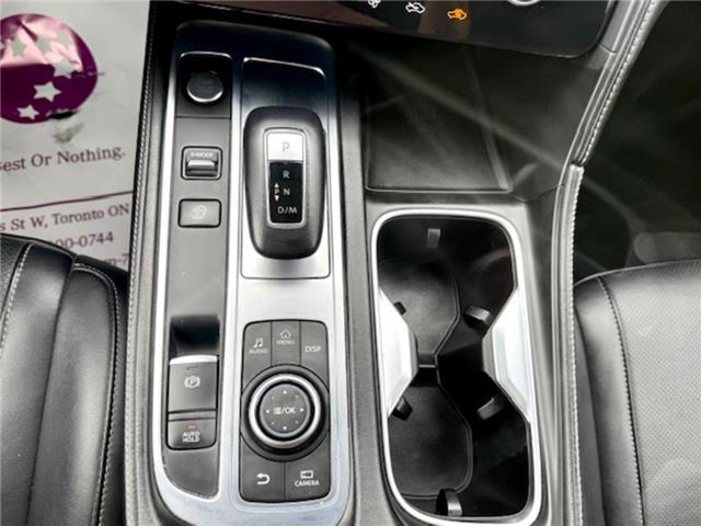 2024 Infiniti QX60 Pure (Stk: HPU0247) in Toronto - Image 15 of 23 2024 Infiniti QX60 Pure (Stk: HPU0247) in Toronto - Image 15 of 23