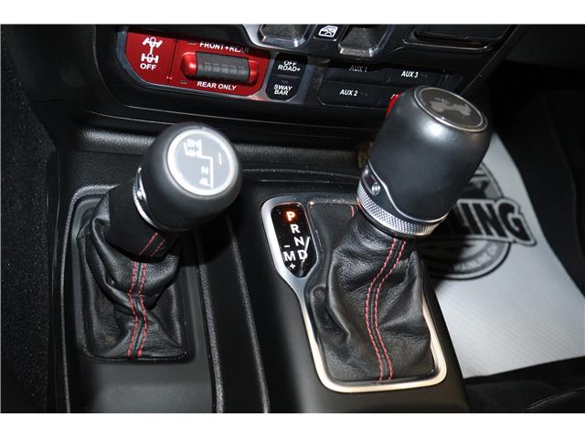 2021 Jeep Wrangler Unlimited Rubicon (Stk: S1617A) in Watrous - Image 24 of 32