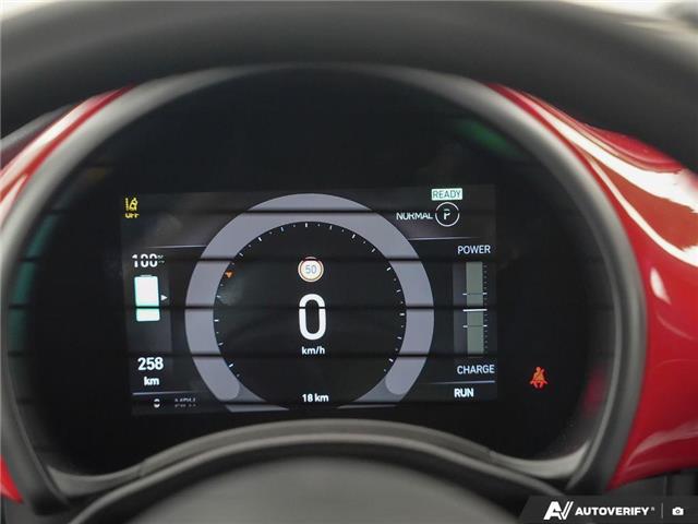 2025 Fiat 500e Base (Stk: S3052) in Hamilton - Image 13 of 24 2025 Fiat 500e Base (Stk: S3052) in Hamilton - Image 13 of 24