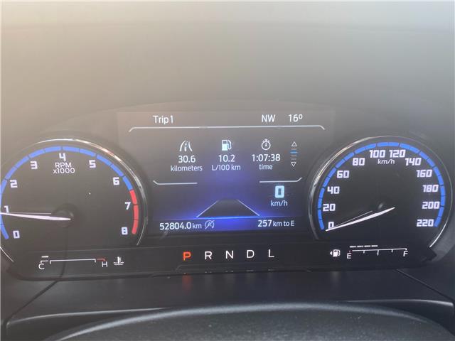 2023 Ford Bronco Sport Outer Banks (Stk: 2025-139A) in New Liskeard - Image 15 of 16