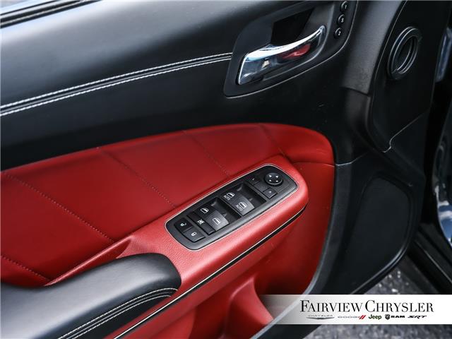 2023 Dodge Charger SRT Hellcat Widebody (Stk: U21211) in Burlington - Image 17 of 35 2023 Dodge Charger SRT Hellcat Widebody (Stk: U21211) in Burlington - Image 17 of 35