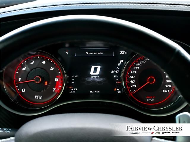 2023 Dodge Charger SRT Hellcat Widebody (Stk: U21211) in Burlington - Image 22 of 35 2023 Dodge Charger SRT Hellcat Widebody (Stk: U21211) in Burlington - Image 22 of 35